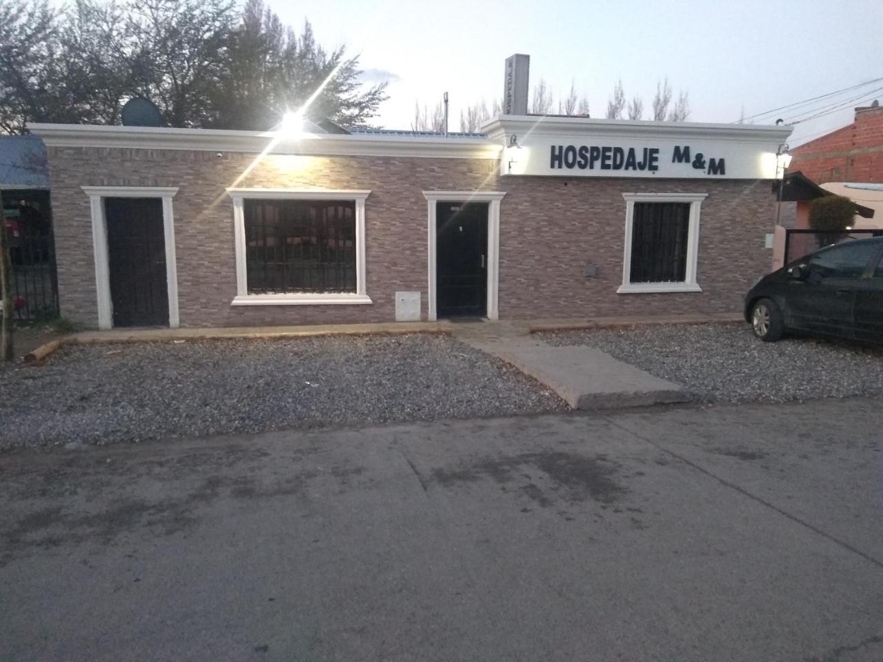 Hospedaje M&M ペリト・モレノ エクステリア 写真